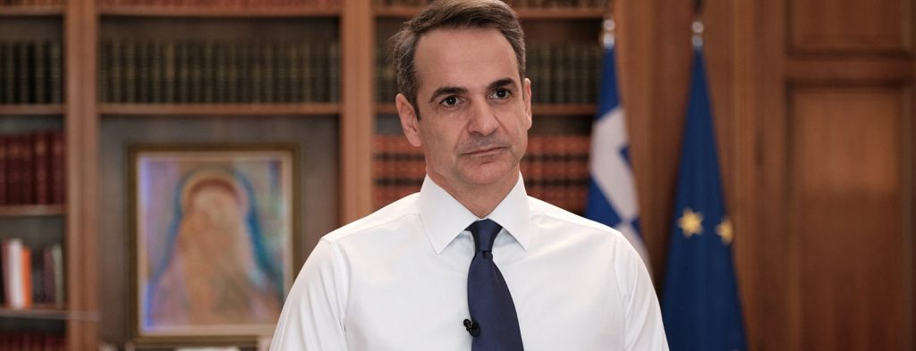 Κ.Μητσοτάκης: «Να σώσουμε ότι μπορούμε από τη φετινή σεζόν, αλλά να βάλουμε τα θεμέλια για μία πολύ καλύτερη το 2021»