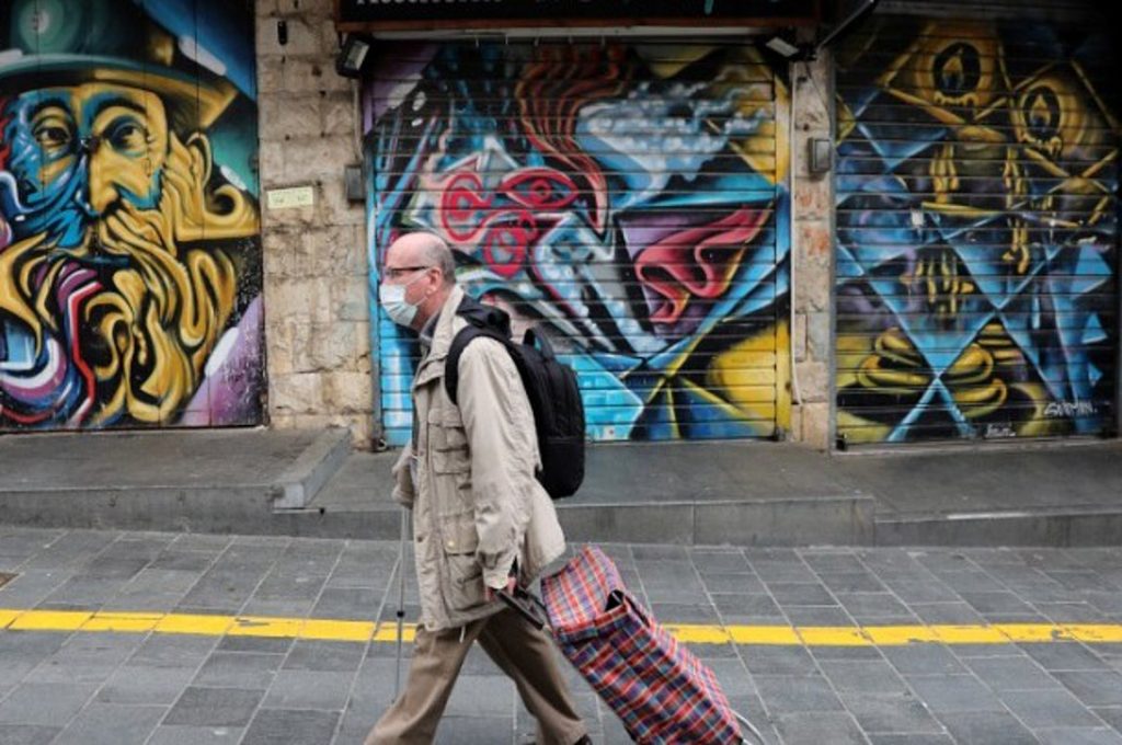 Σλοβενία: Ανακοινώθηκε σταδιακή άρση των μέτρων περιορισμού μετά το Πάσχα