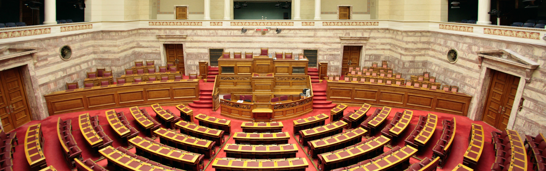 Βουλή: Δεν θα πραγματοποιηθούν συνεδριάσεις τη Μ.Εβδομάδα