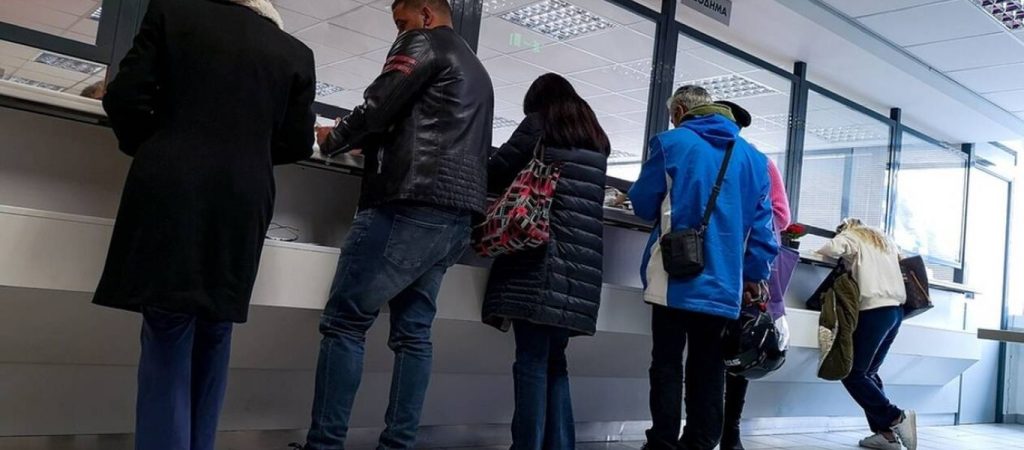 ΑΑΔΕ: Παράταση στην πληρωμή των βεβαιωμένων φορολογικών οφειλών