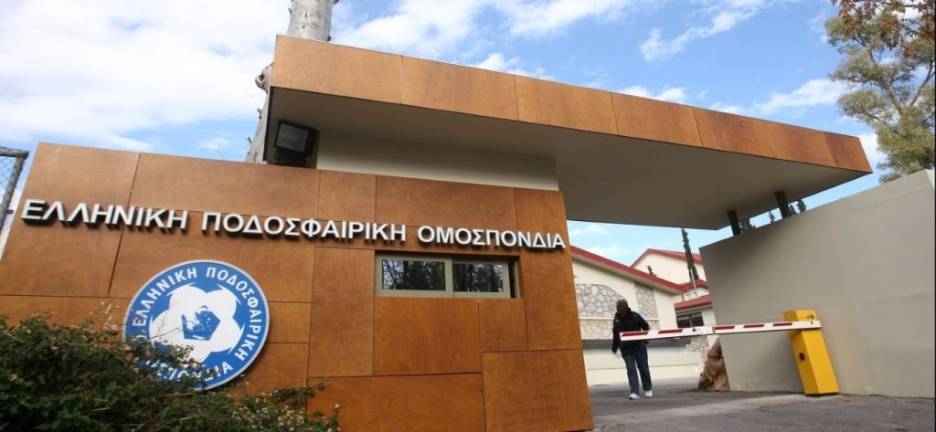 Οργή των ποδοσφαιριστών κατά της ΕΠΟ