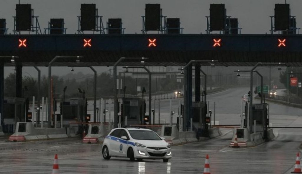 Εικόνα συμμόρφωσης στα διόδια: Mόλις 9 κλήσεις σε 2.600 οχήματα το Σάββατο