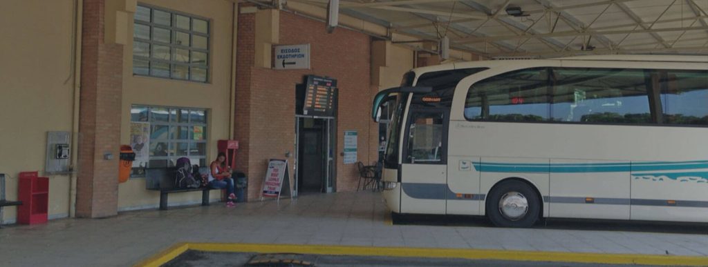 «Άκαρπες» οι προσπάθειες δύο ηλικιωμένων να ταξιδέψουν στην επαρχία: «Μου ζητάνε να πληρώσω πρόστιμο» (βίντεο)