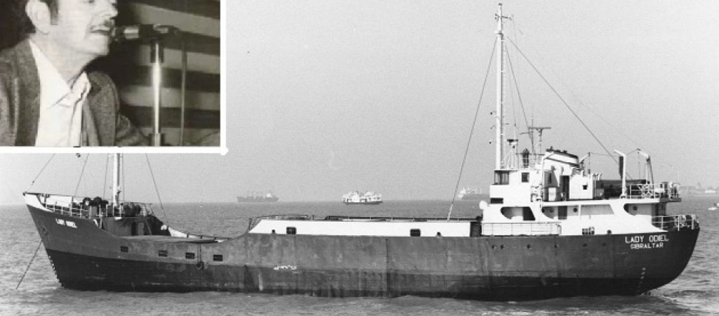 Η πραγματική ιστορία πίσω από το «βαπόρι απ’ την Περσία»: Έτσι πιάστηκε στην… Κορινθία