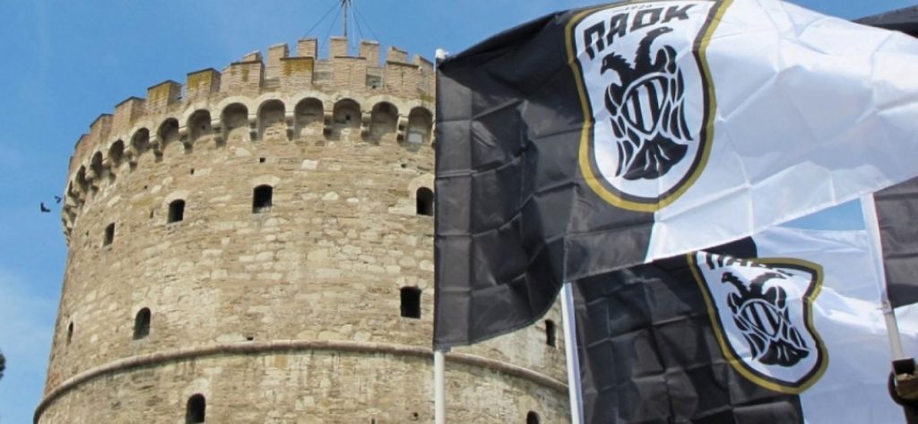 Ο Μάγκης Γκαγκάτσης εύχεται χρόνια πολλά στον ΠΑΟΚ: «Είναι ένα κοινωνικό και αθλητικό κίνημα»