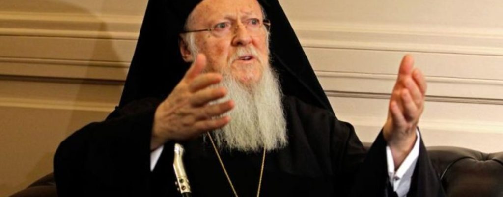 Βαρθολομαίος: «Δεν θα πάρετε το Άγιον Φως σε λαμπάδες θα μεταγγισθεί όμως στις καρδιές σας»