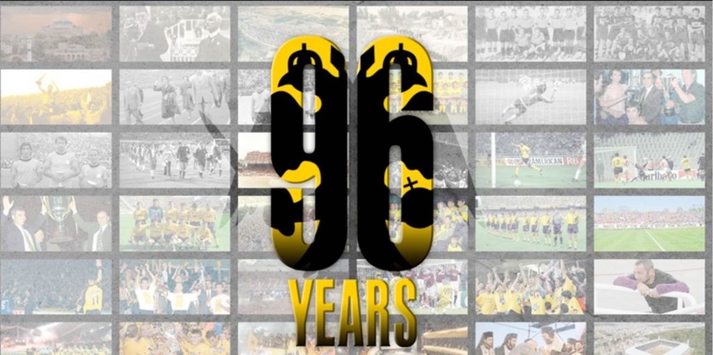 Η ΑΕΚ κλείνει τα 96 χρόνια ζωής και το γιορτάζει με ένα εντυπωσιακό βίντεο