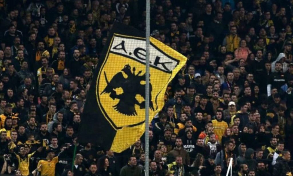 Άλλη Εντελώς Κατάσταση: Οι δέκα σημαντικότερες στιγμές στην ιστορία της ΑΕΚ