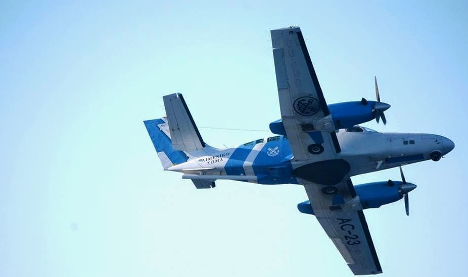 Περιμένοντας τους βαρβάρους: Αεροσκάφη επιτήρησης του ΛΣ σε επιχειρησιακή δράση στα Δωδεκάνησα (βίντεο)