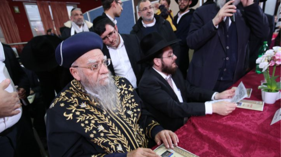 Ισραήλ: Νεκρός από κορωνοϊό ο πρώην αρχιραβίνος Ελιάχου Μπάχσι Ντορόν
