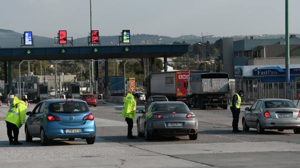 Απαγόρευση κυκλοφορίας των ΙΧ για το Πάσχα ετοιμάζει η κυβέρνηση!
