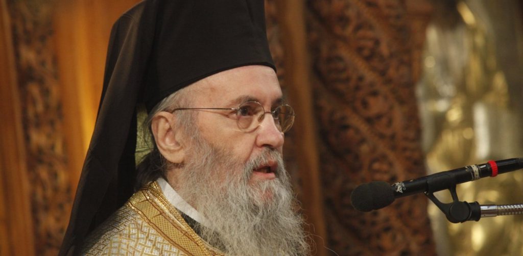 Μητροπολίτης Ναυπάκτου Ιερόθεος: «Δεν είναι υπό διωγμό η Εκκλησία αλλά ο κορωνοϊός»