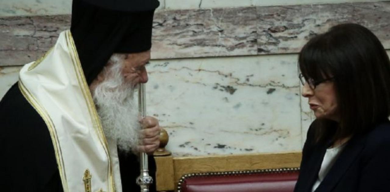 Α. Σακελλαροπούλου: Επικοινώνησε με Αρχιεπίσκοπο Ιερώνυμο και Αναστάσιο – Τι συζητήθηκε;