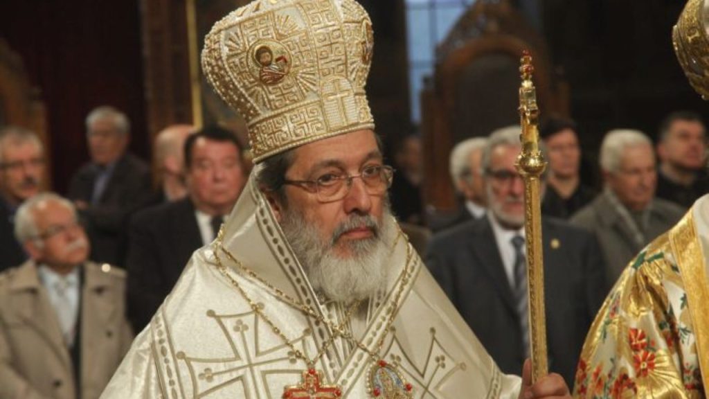 Μητροπολίτης Σιδηροκάστρου σε Σ. Τσιόδρα και Ν. Χαρδαλιά: «Ζητήστε και ένα “συγγνώμη” στον κόσμο για όσα υφίσταται»