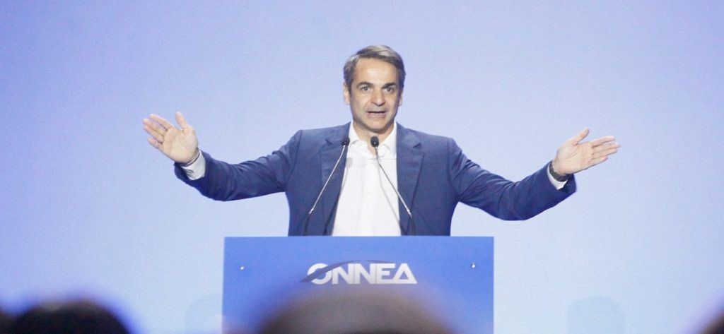 Τηλεδιάσκεψη Μητσοτάκη με ΟΝΝΕΔ: «Μία νέα κουλτούρα εθελοντισμού εγκαθιδρύεται στη χώρα»