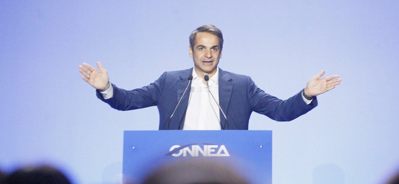 Τηλεδιάσκεψη Μητσοτάκη με ΟΝΝΕΔ: «Μία νέα κουλτούρα εθελοντισμού εγκαθιδρύεται στη χώρα»