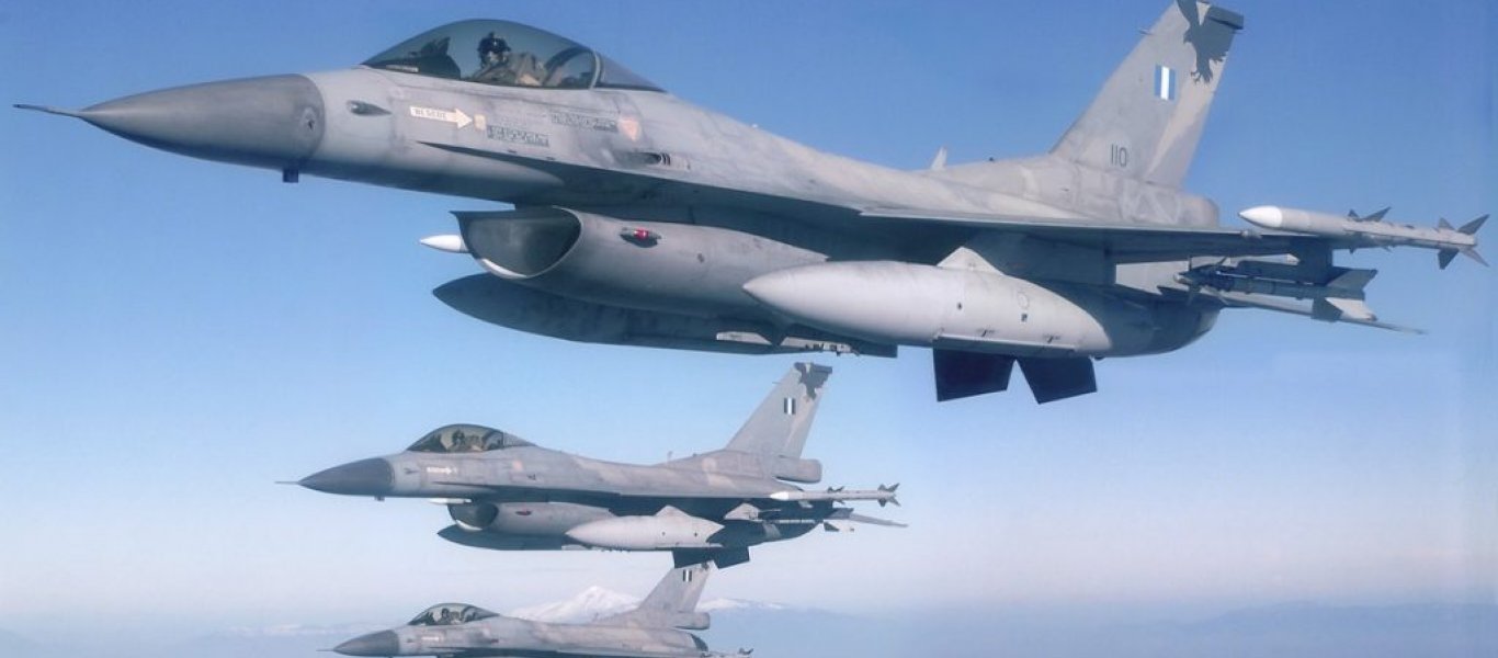 Βίντεο: Περιπετειώδης προσγείωση F-16 – «Γκελάρει» σε πλημμυρισμένο διάδρομο