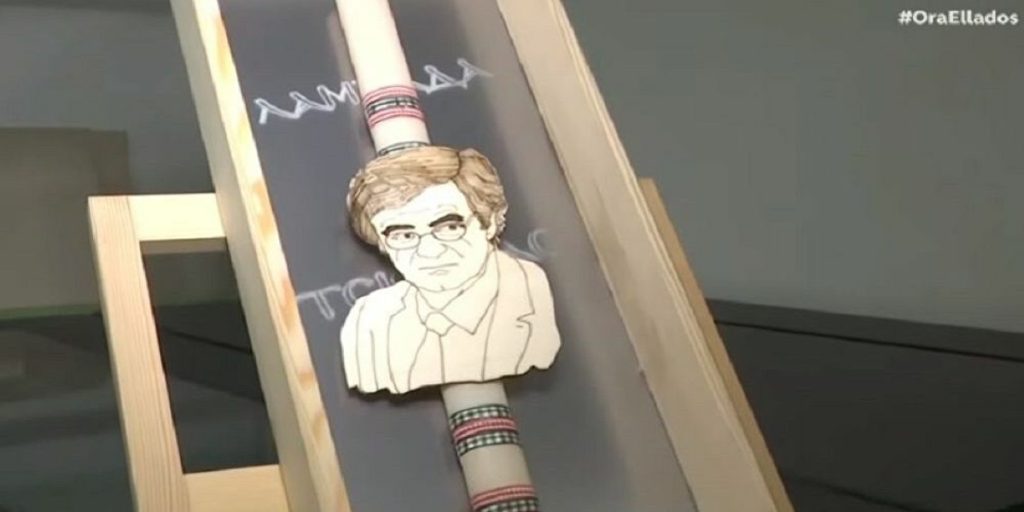 Ο Σ. Τσιόδρας έγινε… λαμπάδα (βίντεο)