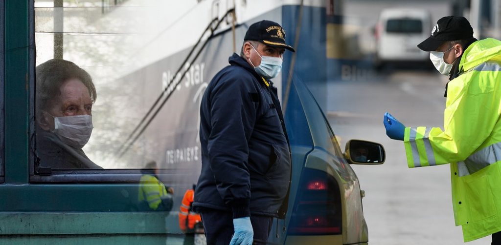 Απαγόρευση κυκλοφορίας: 81 παραβάσεις τη Μ.Πέμπτη – 43.730 παραβάσεις από την έναρξη του μέτρου