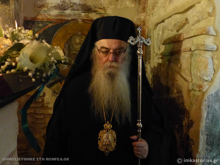 Μητροπολίτης Καστορίας: «Δεν είναι η εποχή μας το αποφασίζουμε και διατάζουμε»