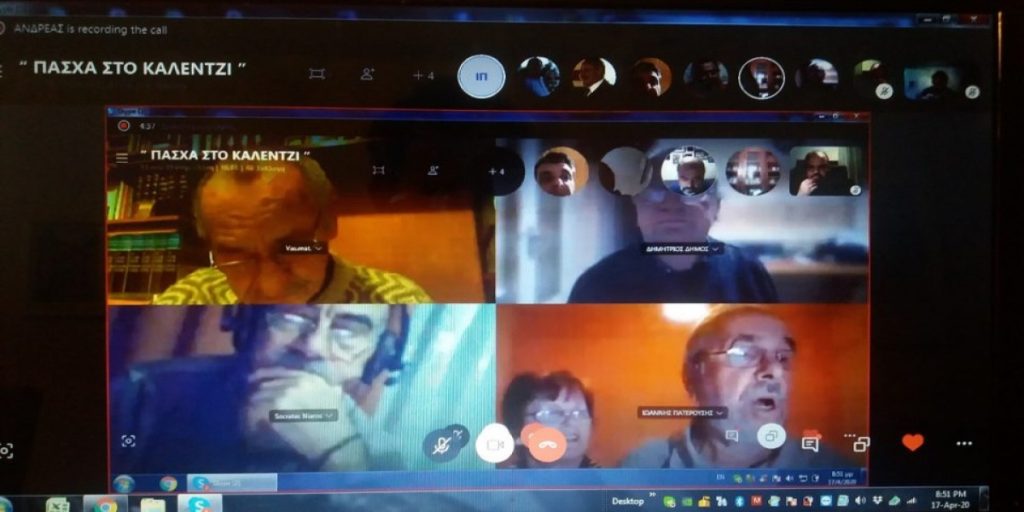 Ιωάννινα: Μέσω βιντεοκλήσης πραγματοποιήθηκε η ψαλμωδία στο χωριό Καλέντζι