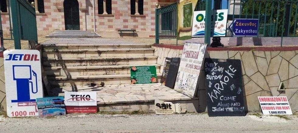 Ζάκυνθος: Η εξήγηση πίσω αυτή την εικόνα στην είσοδο εκκλησίας! Χαμόγελα που ξύπνησαν αναμνήσεις (φωτό)