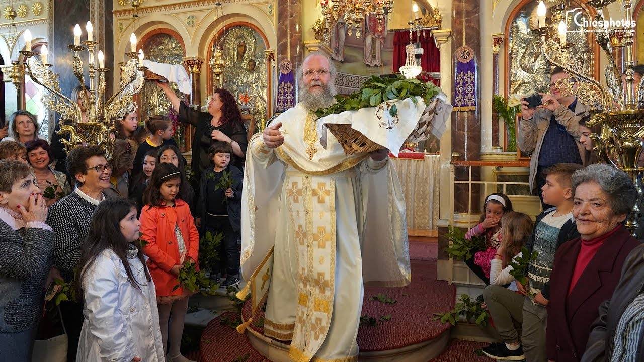 Συνελήφθη ο ιερέας-σύμβολο της Ορθοδοξίας στην Χίο επειδή λειτούργησε! Μαζί του και μια Χριστιανή (βίντεο) (upd)