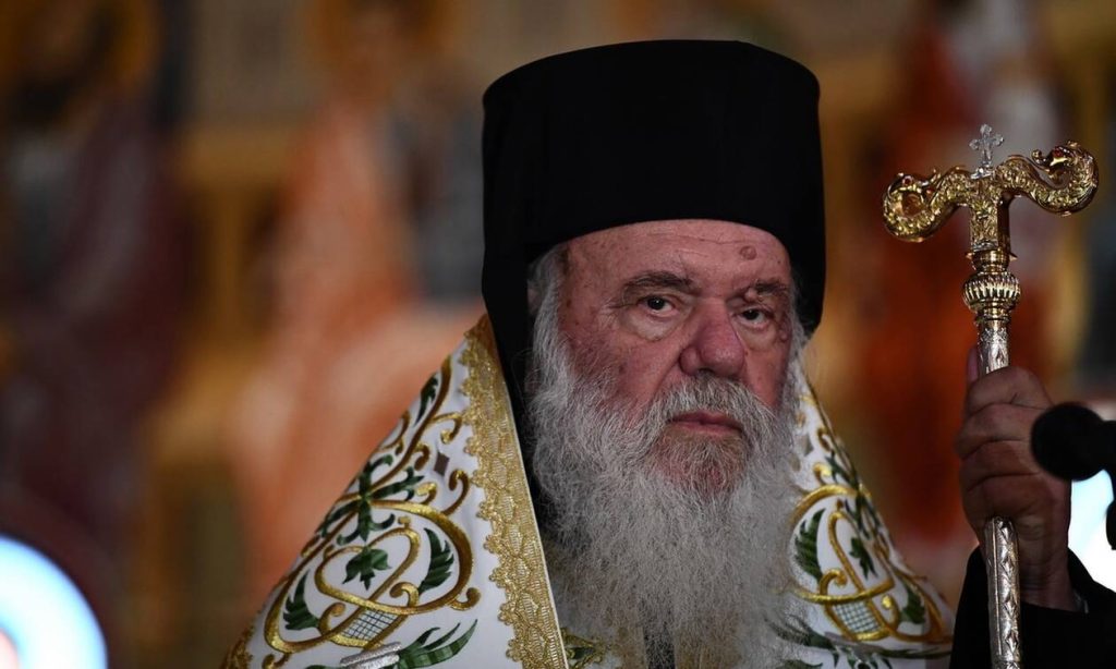 Ιερώνυμος στην Ακολουθία της Αναστάσεως: «Κανένας δεν μπορεί να αφαιρέσει από τη ζωή σας τη χαρά του Θεού»