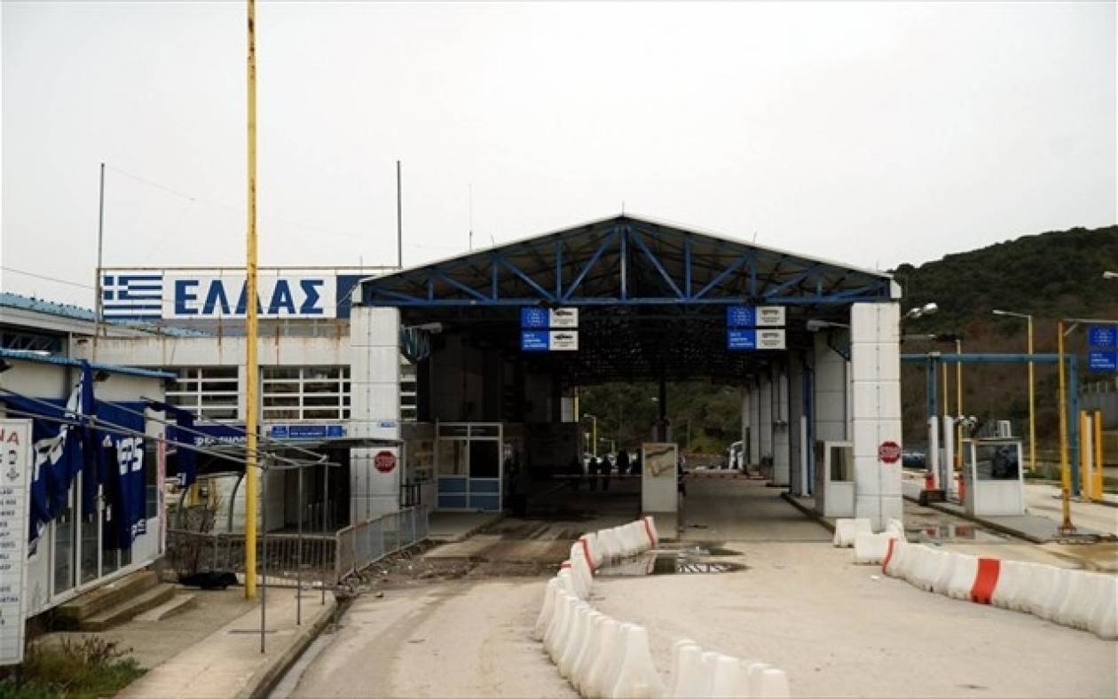 Οι Αλβανοί ανυπομονούν να ανοίξουν τα σύνορα με την Ελλάδα: «Αν μείνουν και άλλο κλειστά θα πεινάσουμε»!