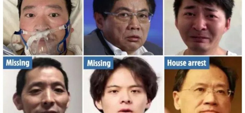 Οι Κινέζοι που επέκριναν την κυβέρνηση για τον κορωνοϊό και πέθαναν ή «εξαφανίστηκαν»