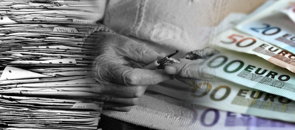 Αυτές είναι οι τελικές αυξήσεις των επικουρικών συντάξεων