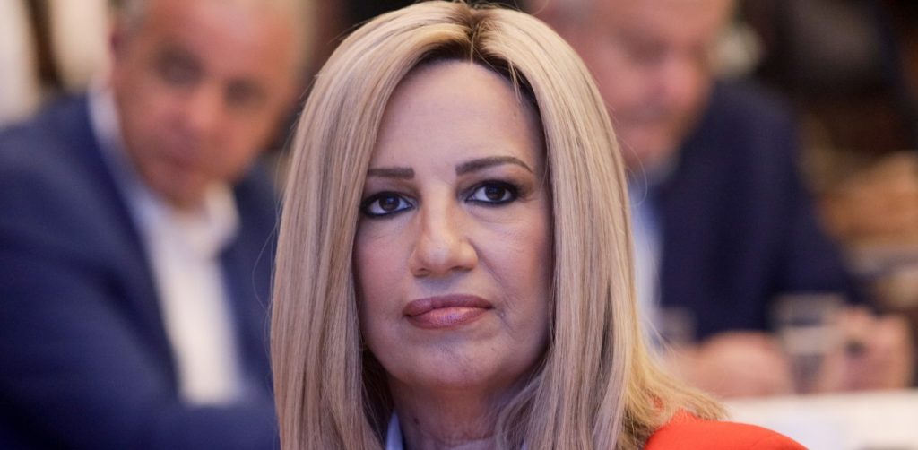 Φ.Γεννηματά: «Η 21η Απριλίου είναι μια μέρα που κανένας δεν πρέπει να ξεχνά» (φώτο)