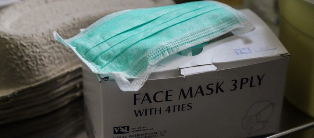 Μέχρι τις 13 Μαΐου η δήλωση αποθεμάτων χειρουργικών μασκών και αντισηπτικών