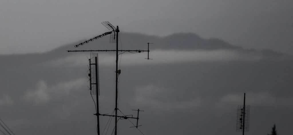 Άστατος ο καιρός την Τετάρτη – Οι περιοχές όπου αναμένονται βροχές