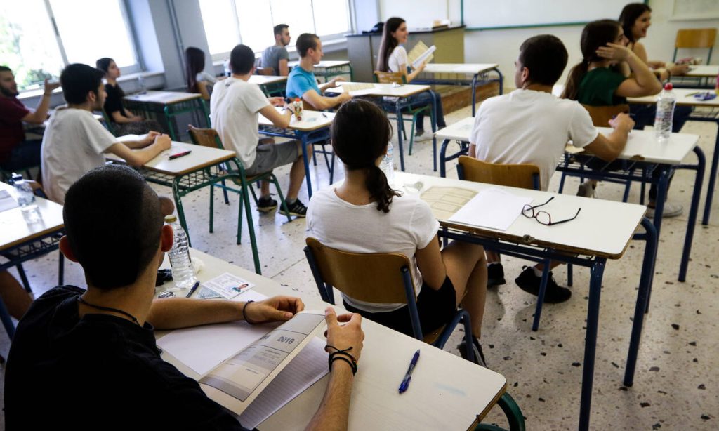 Ξεκαρδιστικό βίντεο: Δείτε πως επιστρέφουν στα σχολεία οι μαθητές