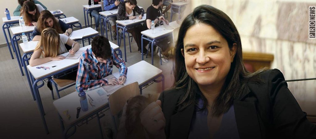 Ν.Κεραμέως: «Τον Ιούνιο οι Πανελλαδικές» – Γ.Γεραπετρίτης: «Μετά από 2 μήνες η επιστροφή στην κανονικότητα»