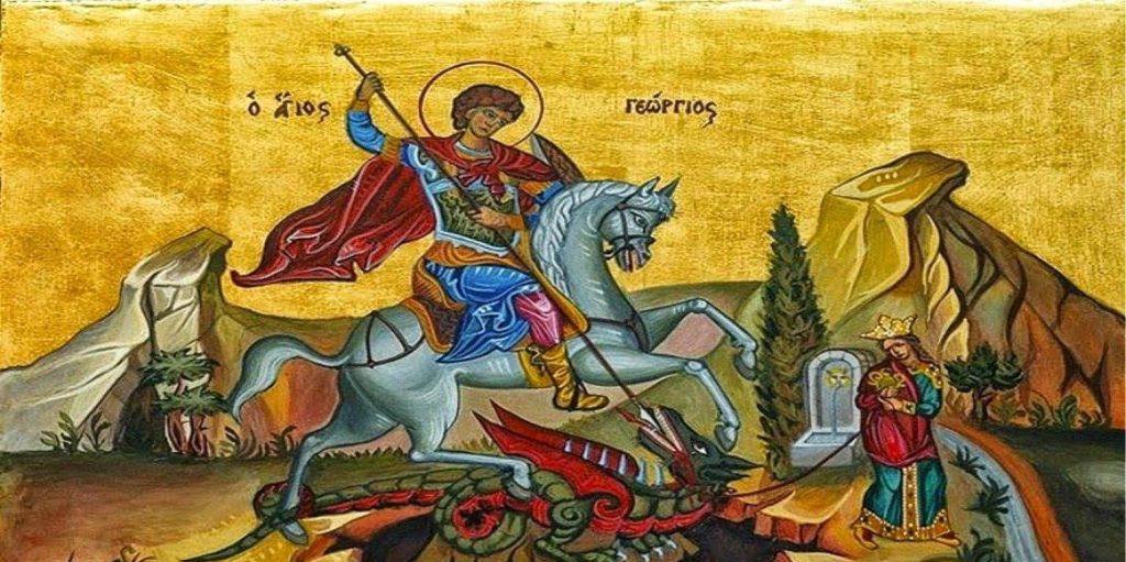 Σήμερα τιμάται ο Άγιος Γεώργιος ο Τροπαιοφόρος – Η ζωή και τα θαύματά του