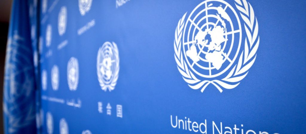 ΟΗΕ: Ζητάει τη διαγραφή χρέους 1 τρισ. δολαρίων των αναπτυσσόμενων χωρών