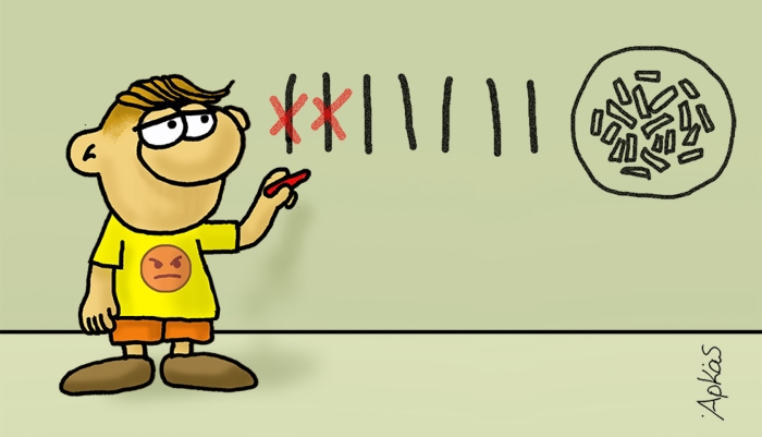 Είναι αυτά τα χειρότερα σκίτσα στην ιστορία του Αρκά; (φωτο)