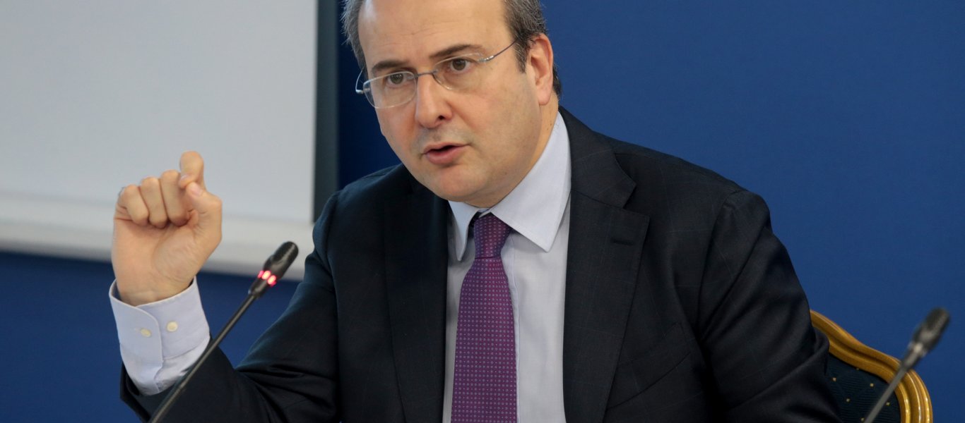 Ν. Χατζηδάκης: Είχε τηλεδιάσκεψη με υπουργούς Ενέργειας Κύπρου, Ισραήλ, Ιταλίας και Παλαιστίνης – Τι συζητήθηκε;