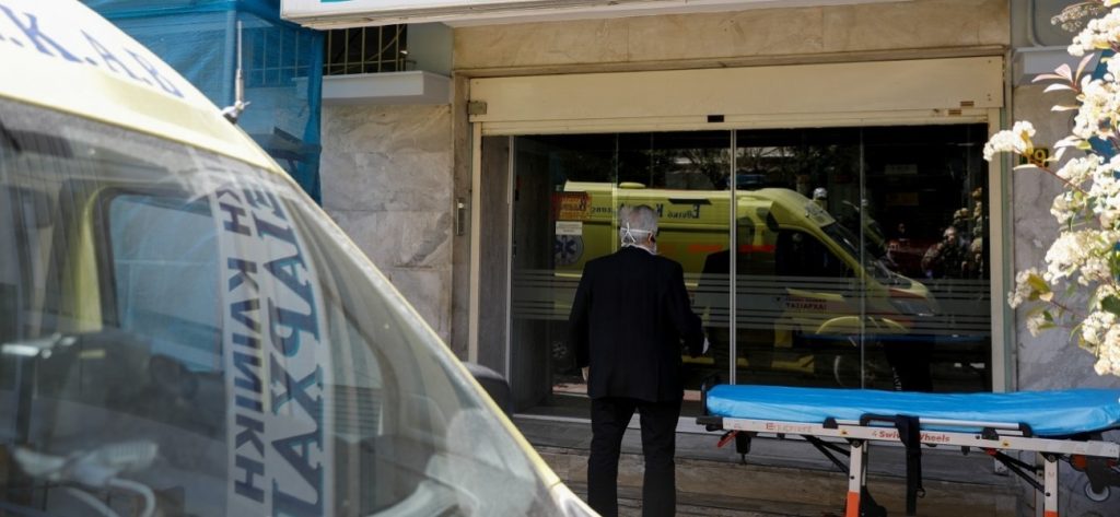 Κλινική στο Περιστέρι: Έλεγχος από επιθεωρητές της Εθνικής Αρχής Διαφάνειας