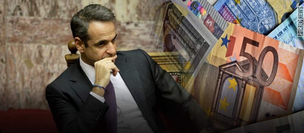 Λεφτά, τέλος! – Κομμένο το επίδομα των 800 ευρώ – Ξεκινάει η καταβολή των φόρων από τους πολίτες