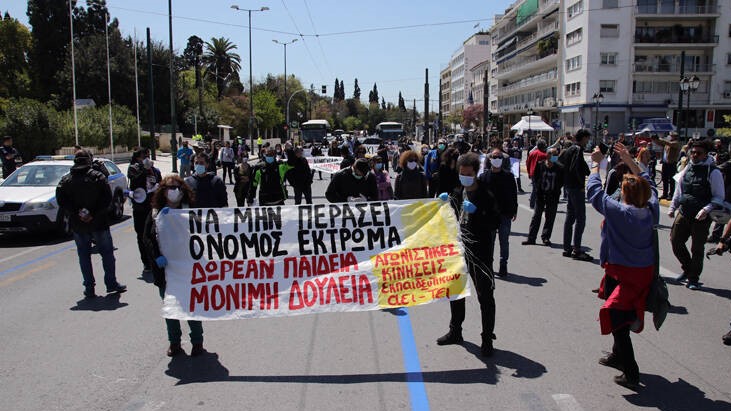 Διαδηλώσεις σε Αθήνα και Θεσσαλονίκη εν μέσω κορωνοϊού – Έρχεται θύελλα μετά την άρση των απαγορεύσεων κίνησης (βίντεο)