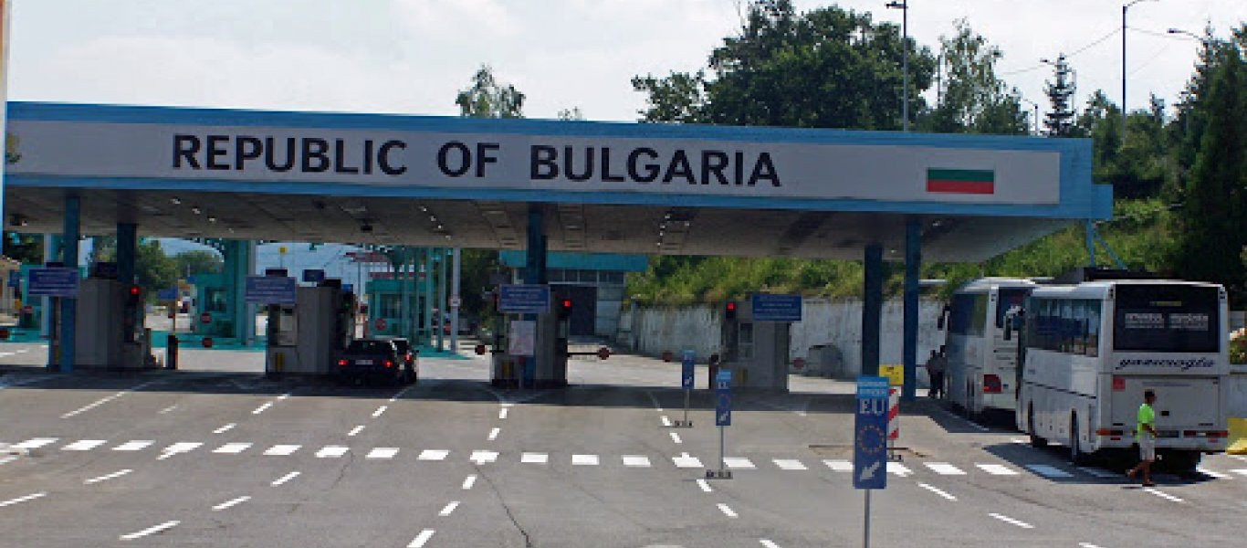 Κορωνοϊός: Κλείνει τα σύνορα της με την Τουρκία η Βουλγαρία