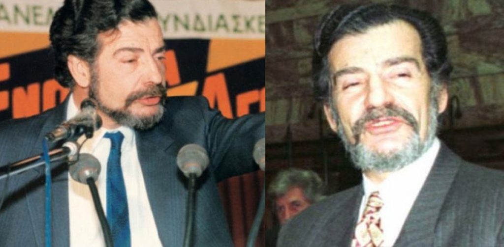 Το μήνυμα της Φ. Γεννηματά για την επέτειο θανάτου του πατέρα της