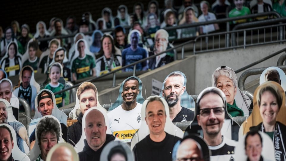 «Γέμισε» η πρώτη θύρα από 2.000 διαφορετικούς… οπαδούς της Γκλάντμπαχ!