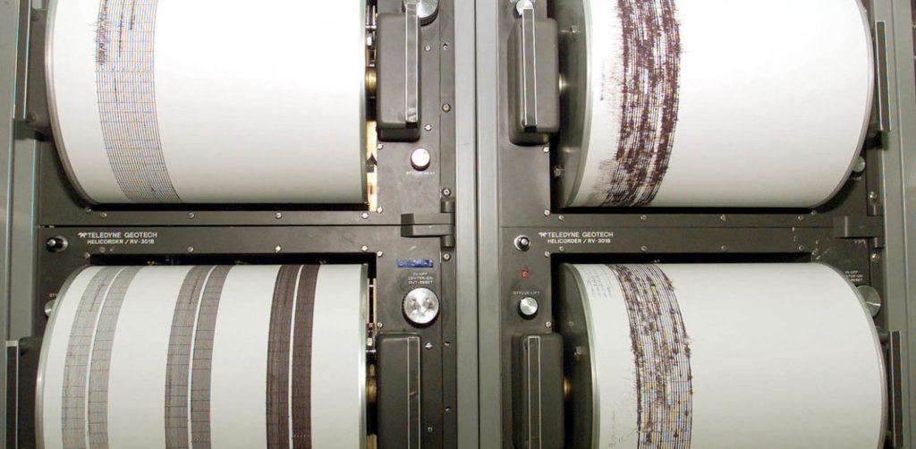 Σεισμός 3,2 Ρίχτερ στη Γαύδο – Ο δεύτερος μέσα σε λίγες ώρες