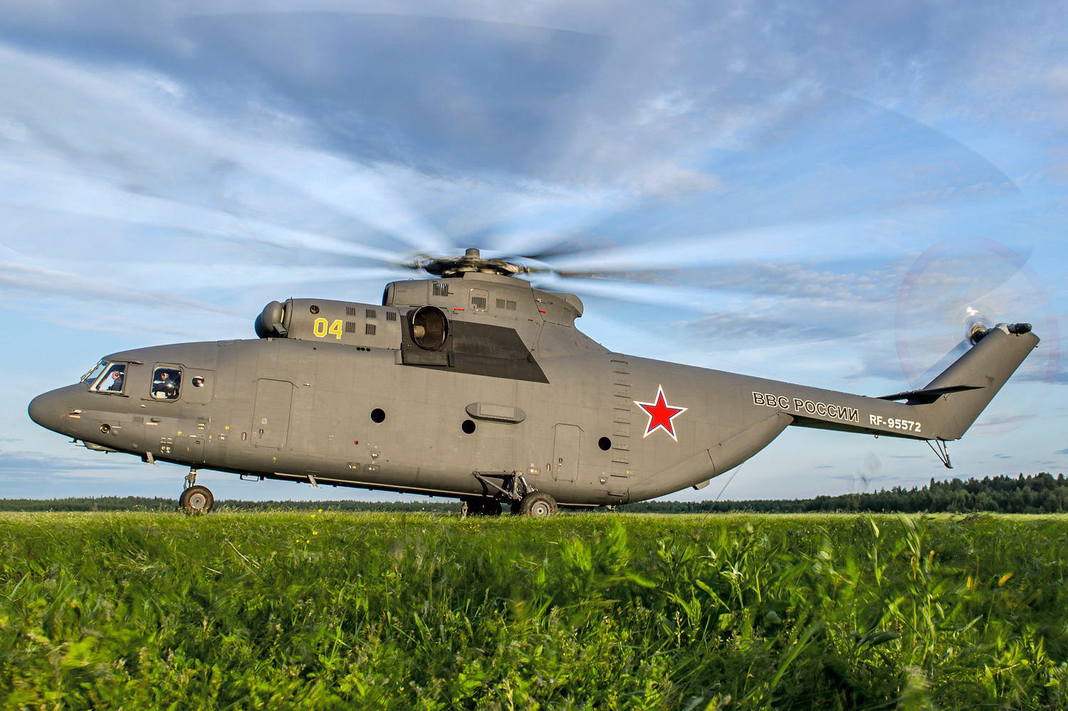 Ρωσία: Διαλύθηκε  τεράστιο Mi-26 κατά τη διάρκεια προσγείωσης