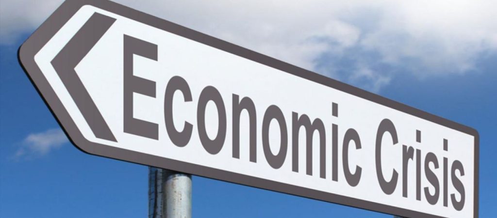 Τα διατραπεζικά επιτόκια ανεβαίνουν – Φόβοι για πάγωμα πιστώσεων στην διεθνή αγορά