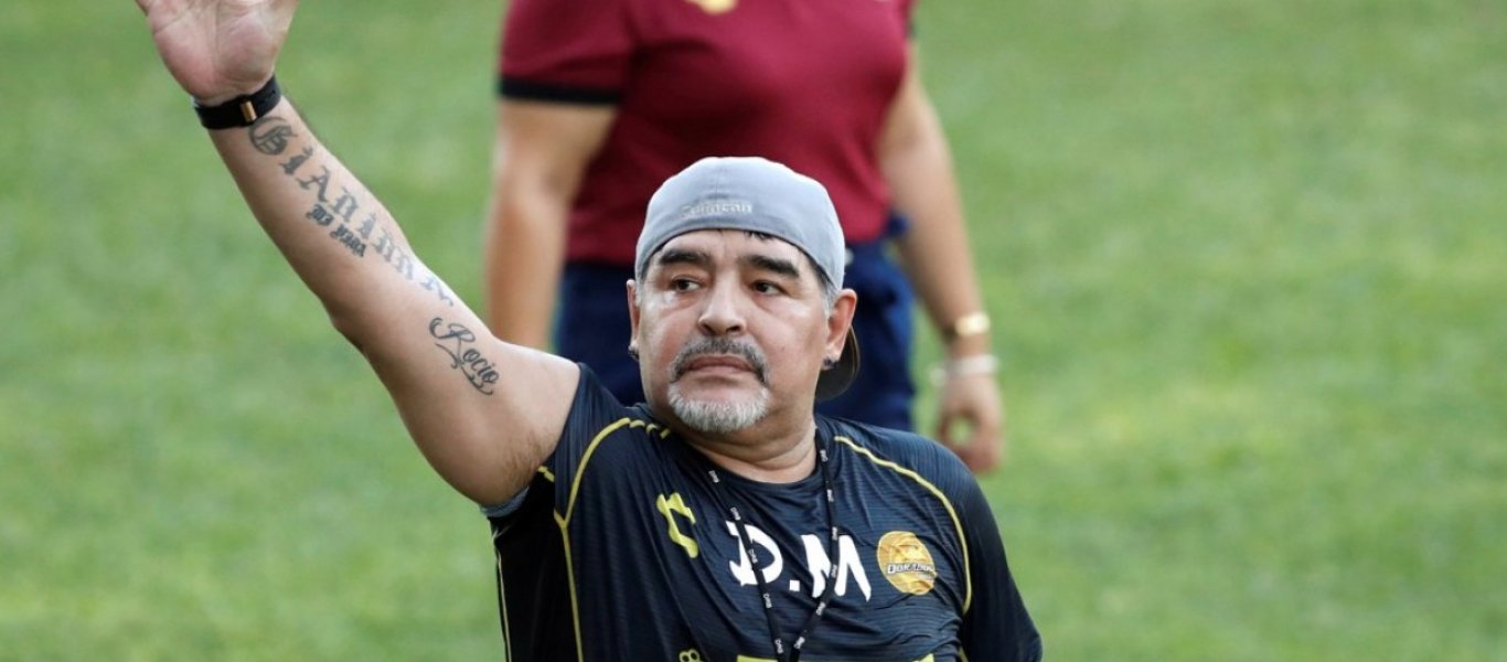 Πόσα θα δίνατε για μια μπλούζα του Ντιέγκο Μαραντόνα; (βίντεο)